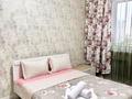 2-комнатная квартира · 65 м² · 7/18 этаж, Абая 164/к-2 — Брусиловского за 2 500 ₸ в Алматы, Бостандыкский р-н