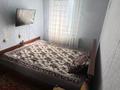 Отдельный дом · 4 комнаты · 100 м² · 5 сот., Томская 56 за 19 млн ₸ в Павлодаре — фото 4