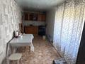 Отдельный дом · 4 комнаты · 100 м² · 5 сот., Томская 56 за 19 млн ₸ в Павлодаре