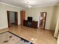 3-комнатная квартира · 100 м² · 5/12 этаж, М. Габдуллина 19 за 300 000 ₸ в Астане, Алматы р-н — фото 26