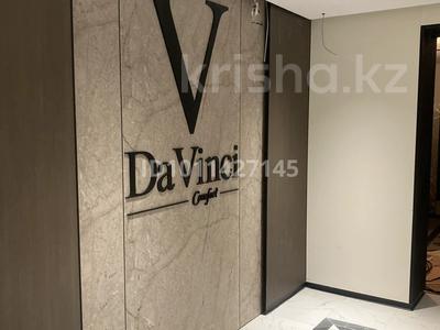 1-комнатная квартира · 40 м² · 10/10 этаж, Микрорайон Береке 79 за 29 млн ₸ в Костанае