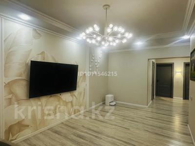 3-бөлмелі пәтер · 87 м² · 6/7 қабат, Райымбек батыра 169, бағасы: ~ 52.5 млн ₸ в 