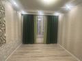 3-бөлмелі пәтер · 87 м² · 6/7 қабат, Райымбек батыра 169, бағасы: ~ 52.5 млн ₸ в  — фото 22