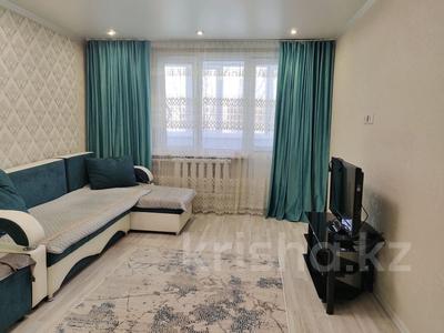 Аренда квартир в Восточно-Казахстанской обл.: 2-комнатная квартира · 54 м² · 6/10 этаж, Красина 14Б за 200 000 〒 2-комнатная квартира · 54 м² · 6/10 этаж, Красина 14Б за 200 000 〒 в Усть-Каменогорске, Ульбинский