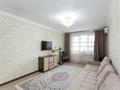 3-комнатная квартира · 88 м² · 2/9 этаж, мкр Нуркент 63 за 58 млн ₸ в Алматы, Алатауский р-н — фото 3