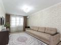 3-комнатная квартира · 88 м² · 2/9 этаж, мкр Нуркент 63 за 58 млн ₸ в Алматы, Алатауский р-н
