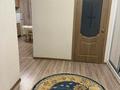 2-комнатная квартира · 70 м² · 4/5 этаж, Курмангазы 5 за 15 000 ₸ в Атырау, мкр Авангард-3 — фото 9