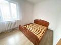 Жеке үй · 5 бөлме · 150 м² · 12 жүзд., Атамекен 12, бағасы: 29 млн ₸ в Воздвиженке — фото 9