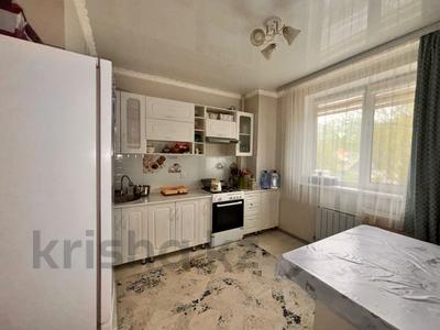1-комнатная квартира · 41.7 м² · 2/9 этаж, Сейфулина 2А за 19.5 млн ₸ в Костанае