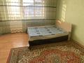 3-комнатная квартира · 93 м² · 5/5 этаж, мкр Нурсат 102 за 140 000 〒 в Шымкенте, Каратауский р-н — фото 6