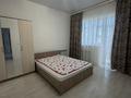 2-комнатная квартира · 65 м² · 2/5 этаж, мкр Михайловка , Переулок Ремесленная 2 за 250 000 ₸ в Караганде, Казыбек би р-н — фото 9