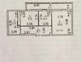 2-комнатная квартира, 53.1 м², 9/18 этаж, Керей и Жанибек хандар 22 за 24.5 млн 〒 в Астане, Есильский р-н — фото 14