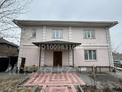 Жеке үй · 6 бөлме · 418 м² · 11.5 жүзд., Тастыбұлақ ш/а. 26 — Алмасай 26, бағасы: 150 млн ₸ в Алматы, Наурызбайский р-н