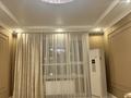 4-комнатная квартира · 136.5 м² · 4/12 этаж, Сырым батыра 99/3 за 85 млн ₸ в Шымкенте, Аль-Фарабийский р-н — фото 4