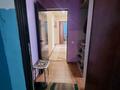 3-бөлмелі пәтер · 83 м² · 8/9 қабат, 4 микрорайон 48, бағасы: 28 млн ₸ в Конаеве — фото 14