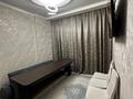 4-комнатная квартира · 84 м² · 10/12 этаж, Санжара Асфендиярова 8 за 66 млн ₸ в Астане, Нура р-н — фото 15