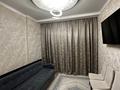 4-комнатная квартира · 84 м² · 10/12 этаж, Санжара Асфендиярова 8 за 66 млн ₸ в Астане, Нура р-н — фото 16