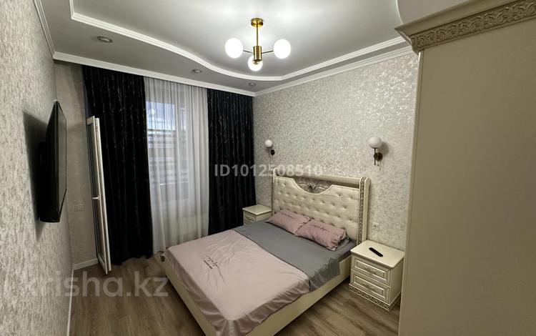 4-комнатная квартира · 84 м² · 10/12 этаж, Санжара Асфендиярова 8 за 66 млн ₸ в Астане, Нура р-н — фото 4