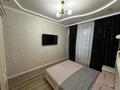 4-комнатная квартира · 84 м² · 10/12 этаж, Санжара Асфендиярова 8 за 66 млн ₸ в Астане, Нура р-н — фото 3