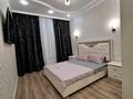 4-комнатная квартира · 84 м² · 10/12 этаж, Санжара Асфендиярова 8 за 57 млн ₸ в Астане, Нура р-н — фото 4