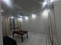 4-комнатная квартира · 84 м² · 10/12 этаж, Санжара Асфендиярова 8 за 66 млн ₸ в Астане, Нура р-н — фото 6