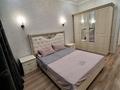 4-комнатная квартира · 84 м² · 10/12 этаж, Санжара Асфендиярова 8 за 57 млн ₸ в Астане, Нура р-н — фото 5