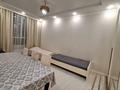 4-комнатная квартира · 84 м² · 10/12 этаж, Санжара Асфендиярова 8 за 57 млн ₸ в Астане, Нура р-н — фото 7