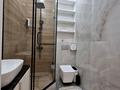 4-комнатная квартира · 84 м² · 10/12 этаж, Санжара Асфендиярова 8 за 57 млн ₸ в Астане, Нура р-н — фото 15
