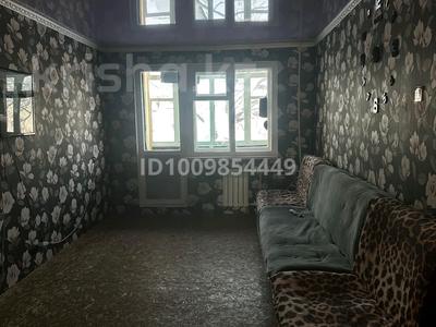 2-бөлмелі пәтер · 44.3 м² · 2/5 қабат, 6микрайон, бағасы: 10 млн ₸ в Темиртау