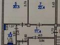 3-комнатная квартира, 86.5 м², 4/5 этаж, проспект Бейбарыс 17 за 30 млн 〒 в Атырау — фото 47