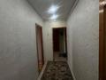 2-бөлмелі пәтер · 56 м², Новая 1, бағасы: 70 000 ₸ в Актобе, жилой массив Жанаконыс — фото 6