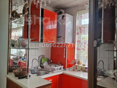 4-комнатная квартира · 78 м² · 4/5 этаж, И. Есенберлина — Филармония за 35 млн ₸ в Шымкенте, Аль-Фарабийский р-н