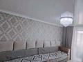 3-бөлмелі пәтер · 64 м² · 5/5 қабат, Космонавтов 17/1, бағасы: 11 млн ₸ в Алтае