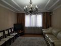 3-комнатная квартира, 100 м², 12/12 этаж, мкр Жетысу-3 55 за 80 млн 〒 в Алматы, Ауэзовский р-н