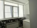 1-бөлмелі пәтер · 47 м² · 2/10 қабат, Газизы Жубановой, бағасы: 22.5 млн ₸ в Актобе — фото 4