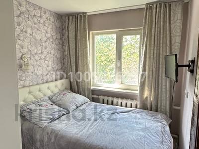 Часть дома · 3 комнаты · 75 м² · 9.3 сот., мкр Михайловка — Бадина за 21 млн 〒 в Караганде, Казыбек би р-н