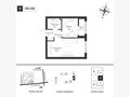 1-комнатная квартира · 40 м² · 4/12 этаж, Турара Рыскулова — Момышулы за 27 млн ₸ в Алматы, Алатауский р-н