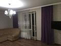 2-комнатная квартира · 59 м² · 1/6 этаж, Наримановская 71 — Абая за 200 000 ₸ в Костанае — фото 3