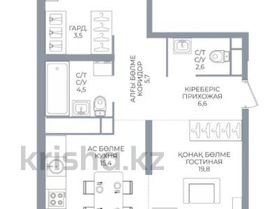 3-комнатная квартира · 78 м² · 2/16 этаж, Сатпаева за 65 млн ₸ в Алматы, Бостандыкский р-н