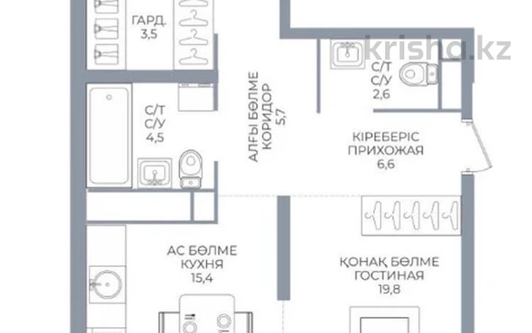 3-комнатная квартира · 78 м² · 2/16 этаж, Сатпаева за 65 млн ₸ в Алматы, Бостандыкский р-н — фото 11