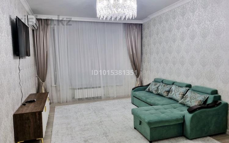 2-комнатная квартира · 75 м² · 7/12 этаж, Байтерекова 100/4 за 300 000 ₸ в Шымкенте, Каратауский р-н — фото 2