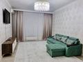 2-комнатная квартира · 75 м² · 7/12 этаж, Байтерекова 100/4 за 300 000 ₸ в Шымкенте, Каратауский р-н — фото 2
