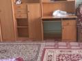 Отдельный дом · 6 комнат · 270 м² · 8 сот., ул Акбарыс 12 за 32.5 млн ₸ в Узынагаш — фото 9