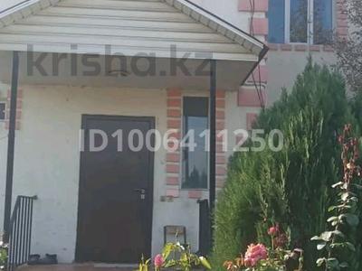 Отдельный дом · 6 комнат · 270 м² · 8 сот., ул Акбарыс 12 за 32.5 млн ₸ в Узынагаш