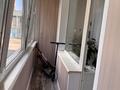 3-комнатная квартира · 72.2 м² · 2/9 этаж, Набережная имени Е.П.Славского 18 за 44.9 млн ₸ в Усть-Каменогорске, Ульбинский — фото 18