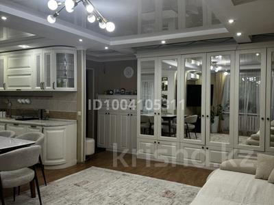 3-комнатная квартира · 72.2 м² · 2/9 этаж, Набережная имени Е.П.Славского 18 за 44.9 млн ₸ в Усть-Каменогорске, Ульбинский