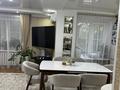 3-комнатная квартира · 72.2 м² · 2/9 этаж, Набережная имени Е.П.Славского 18 за 44.9 млн ₸ в Усть-Каменогорске, Ульбинский — фото 3
