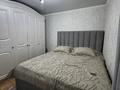 3-комнатная квартира · 72.2 м² · 2/9 этаж, Набережная имени Е.П.Славского 18 за 44.9 млн ₸ в Усть-Каменогорске, Ульбинский — фото 12