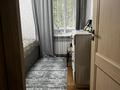 3-комнатная квартира · 72.2 м² · 2/9 этаж, Набережная имени Е.П.Славского 18 за 44.9 млн ₸ в Усть-Каменогорске, Ульбинский — фото 14