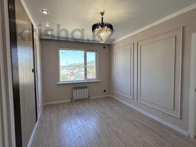 2-бөлмелі пәтер · 50 м² · 8/9 қабат, мкр Думан-2 — СРОЧНО!!!Горячая Цена!!!, бағасы: 33 млн ₸ в Алматы, Медеуский р-н